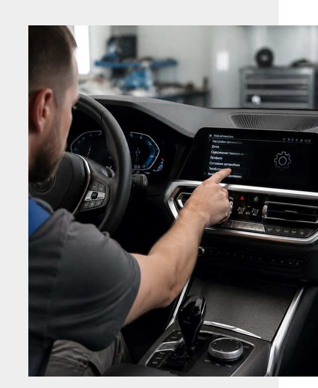 Русификация BMW в Иркутске по цене от 13441 р. | ФастМобиль-Ркт