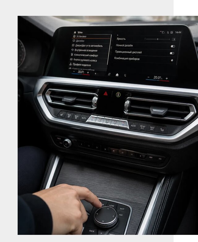 Русификация мультимедиа BMW в Иркутске от 7814 р. | ФастМобиль-Ркт