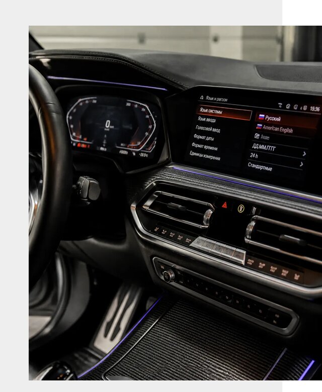 Русификация панели приборов BMW в Иркутске от 6147 р. | ФастМобиль-Ркт
