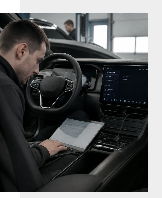 Русификация автомобилей BYD под ключ для всех моделей в Иркутске