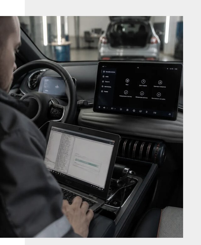 Русификация автомобиля BYD YUAN Plus под ключ в Иркутске