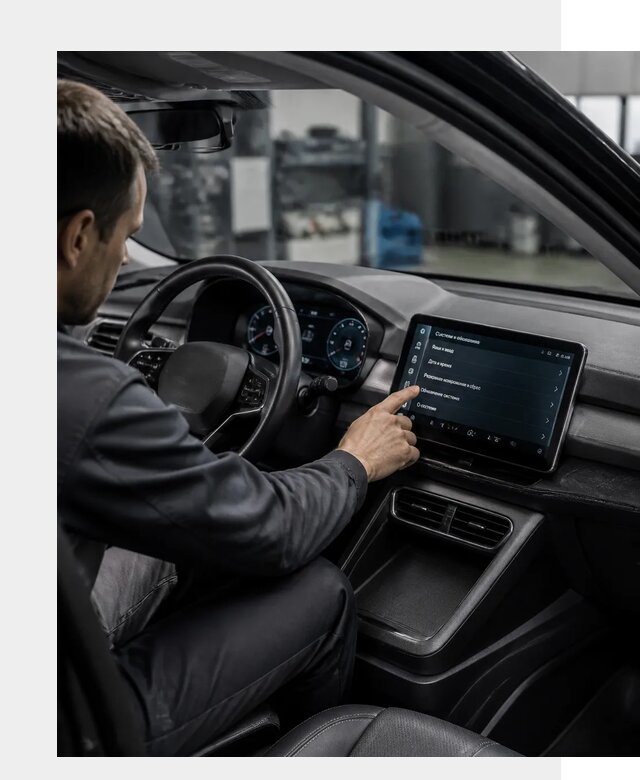 Русификация BYD Yuan Pro в Иркутске от 8231 р. | ФастМобиль-Ркт