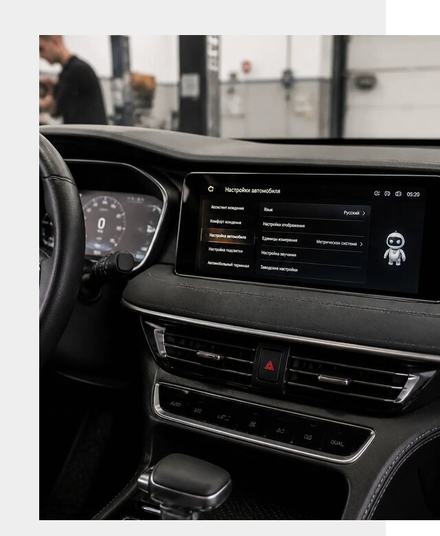 Русификация Changan CS75 в Иркутске по цене от 6772 р. | ФастМобиль-Ркт