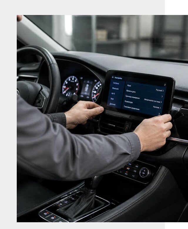 Русификация Changan EADO в Иркутске по цене от 8856 р. | ФастМобиль-Ркт