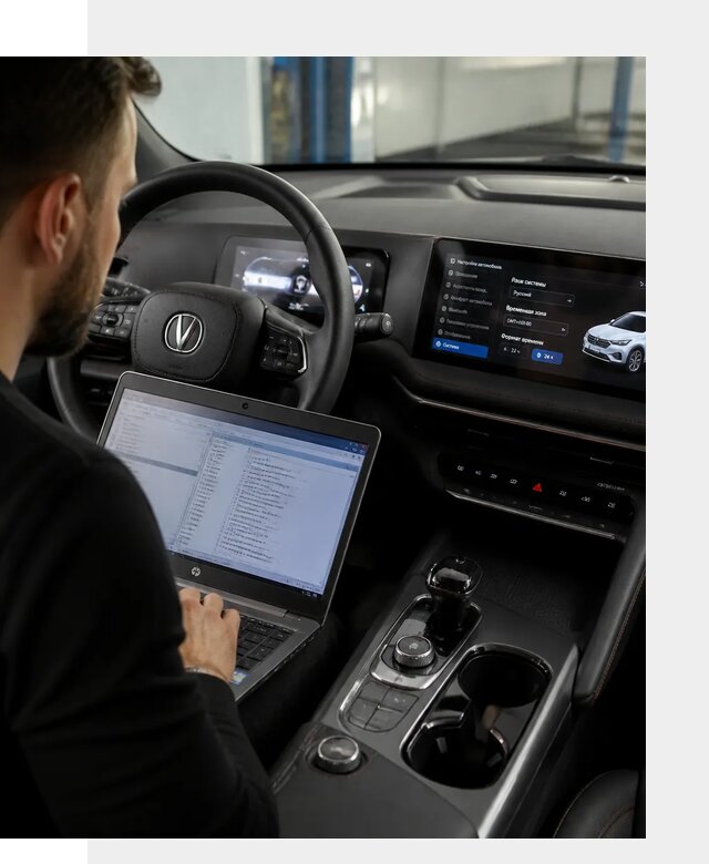 Русификация автомобиля Changan UNI-T под ключ в Иркутске