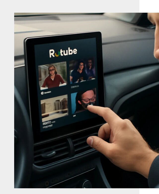 Установка Rutube в авто в Иркутске по цене от 6147 р. | ФастМобиль-Ркт